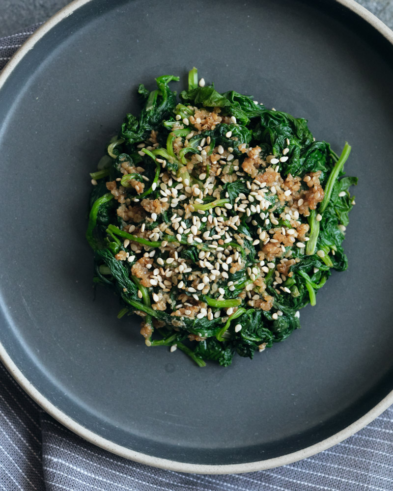 Spinach Goma-ae (Japanese-Style Spinach with Sesame Dressing)